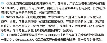 0d14bb7cd0136b931e3391e1639ddb46_201131221012293.jpg